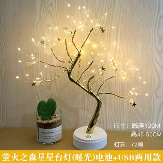 Toytime Populaire Kleur Led Verlichting Boom Parel Lamp Festival Home Decoratieve Lamp Touch Control Sfeer Lamp Bedlampje ster Tree e
