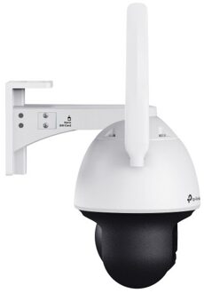 TP-Link VIGI C540-4G IP-camera