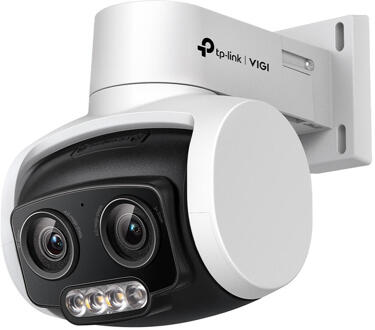 TP-Link VIGI C540V IP-camera