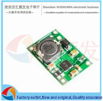 TP5100 charging management power module 2A charging board voltage regulator compatible with 4.2V8.4V single and double lithium b