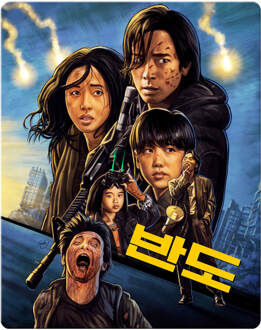 Train to Busan Presents: Peninsula - Limited Edition Blu-ray Steelbook