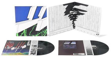 Tranquilizer - Oneohtrix Point Never