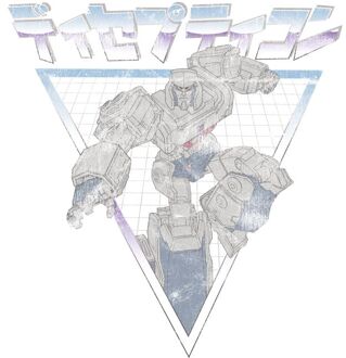 Transformers Megatron Retro Japans t-shirt - Wit - XL