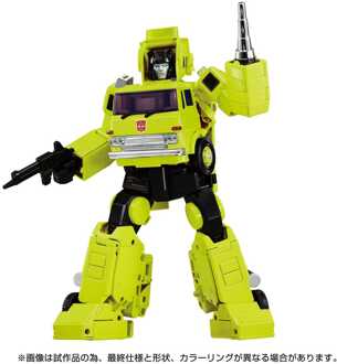 Transformers Missing Link Action Figure MPG-18 Road Hauler 23 cm