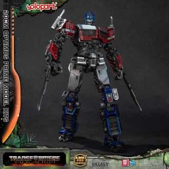 Transformers: Rise of the Beasts AMK Pro Series Plastic Model Kit Optimus Prime (Oversea Version) 20 cm