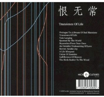Transience Of Life - Elysian Fields