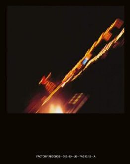 Transmission (12 inch)