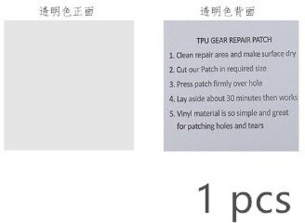 Transparante Waterdichte Doek Reparatie Patch Proof Siliconen Stickers Reinigbare Afdichtstrip Zelfklevende Naad Gips 1stk