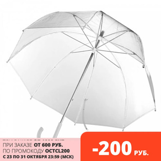 Transparent umbrella stick Clear