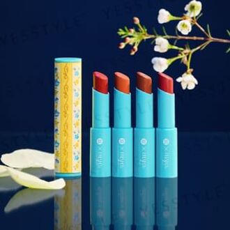 Treasured Palace Museum Series Enamel Floral Birdsong Lipstick Spring Pomegranate Red