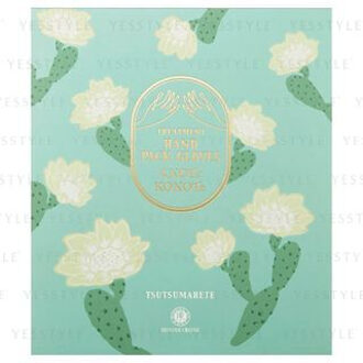 Treatment Hand Pack Gloves 1 set