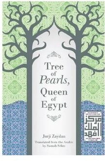 Tree of Pearls, Queen of Egypt