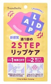 Trendholic Lip Aid Plumper Mask 1 pc