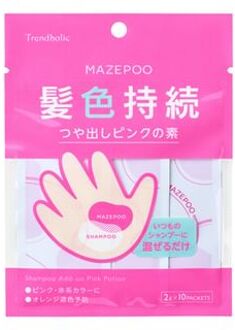 Trendholic Mazepoo Shampoo Add On Color Pink Potion - 2g x 10