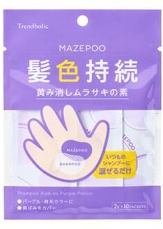 Trendholic Mazepoo Shampoo Add On Color Purple Potion - 2g x 10