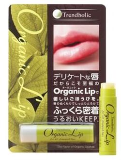 Trendholic Organic Lip Balm 4.5g