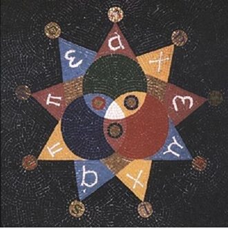 Tri-Danielson!!! (Alpha)