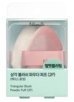 Triangular Blush Power Puff Set - Make-upspons