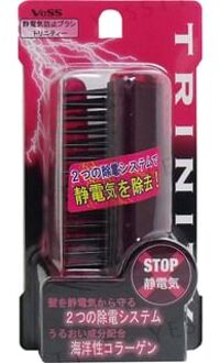 TRINITY Anti-Static Foldable Hairbrush 1 pc