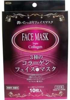 Triple Collagen Face Mask 10 pcs