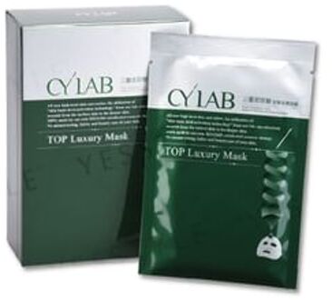 Triple Hyaluronic Acid Intensive Moisturizing Repairing Mask 10 pcs