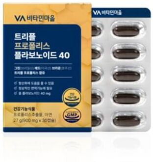 Triple Propolis Flavonoid 40 900mg x 30 capsules