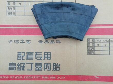 Truck Agrarische Driewieler Band 600-16 Binnenband 650-16 700-16 Dikke Butyl Rubber Echt Accessoires Lavendel