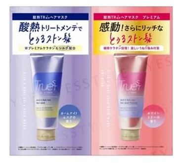 Truest By S Free Acid & Heat Care Hair Mask Trial Set 10g x 2