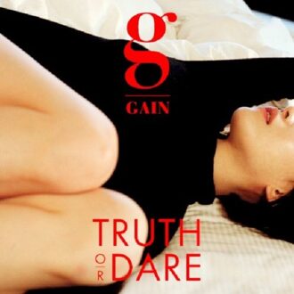Truth Or Dare - Gain