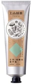 Tsaio Artemisia Brightening Hand Cream 60ml