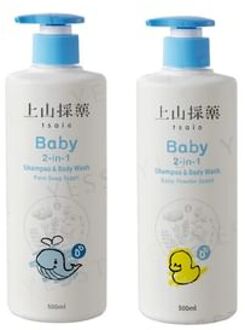 Tsaio Baby 2-In-1 Shampoo & Body Wash Baby Powder - 500ml