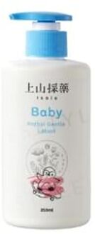 Tsaio Baby Herbal Gentle Lotion 350ml