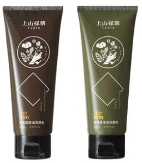 Tsaio Cleanser For Men Wild Mint Cooling - 100g