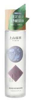 Tsaio Lotus & Comfrey Calming Toner 150ml