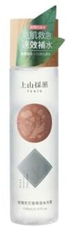 Tsaio Rose & Geranium Dewy Toner 150ml