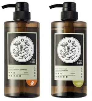 Tsaio Shampoo For Men Caffeine Strengthening - 600ml