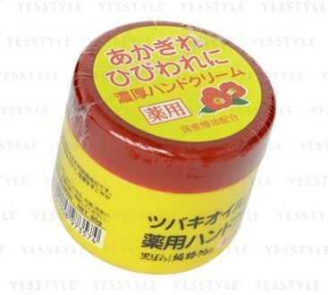 Tsubaki Camellia Oil Hand Cream 80g