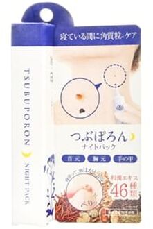 Tsubuporon Night Patch 20g