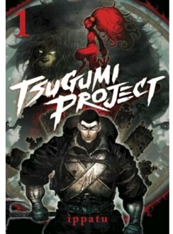 Tsugumi Project 1 - Tsugumi Project - ippatu