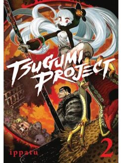 Tsugumi Project 2 - Tsugumi Project - ippatu