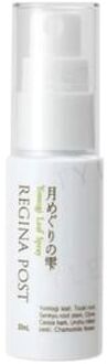 Tsuki Meguri No Shizuku Yomogi Leaf Spray 30ml