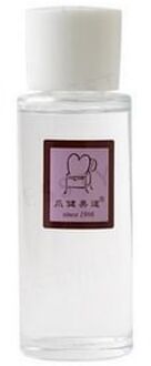 Tsumekenbido Nail Care Remover 56ml