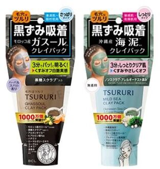 Tsururi Clay Pack Mild Sea Clay - 150g