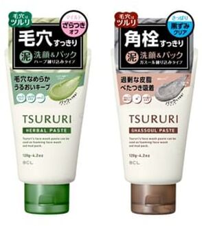 Tsururi Facial Cleansing Paste Ghassoul Paste - 120g