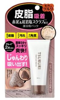 Tsururi Point Clay Pack EX 40g