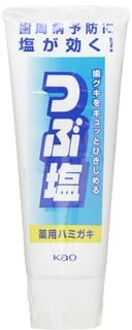 Tubusio Salt Toothpaste - Tandpasta
