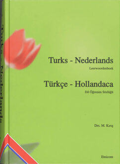 Turks-Nederlands woordenboek - Boek M. Kiris (9073288525)