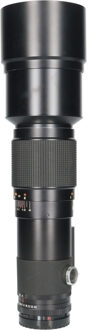 Tweedehands Mamiya 500mm f/5.6 Sekor C CM2572