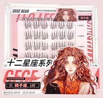 Twelve Constellations Glue Free False Eyelashes - Leo #07 Leo
