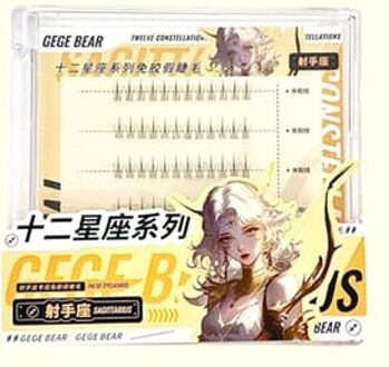 Twelve Constellations Glue Free False Eyelashes - Sagittarius #11 Sagittarius